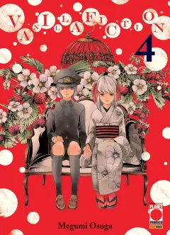 Volume cover